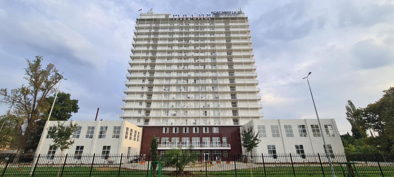 Гранд Отель Россия Gudauta Exterior photo